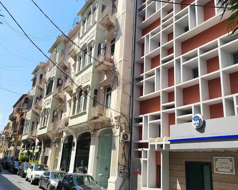 Gemmayzeh Police Station